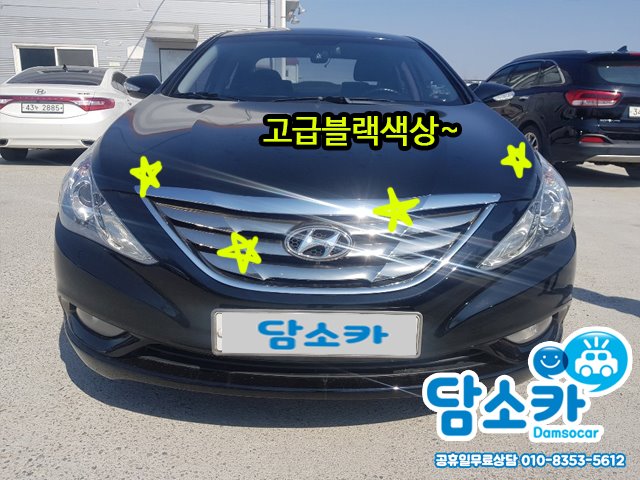 6r93hq7ergcz.jpg