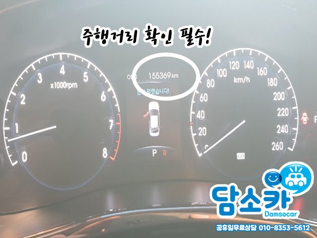 5gi530d0xke7.jpg