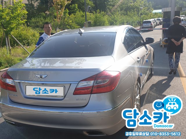 5ncg2ar1793j.jpg