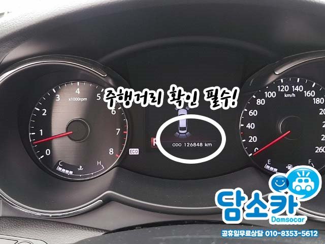6wkro9aka2of.jpg