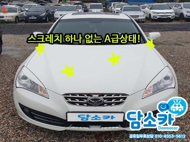 4hft92v92kkv.jpg