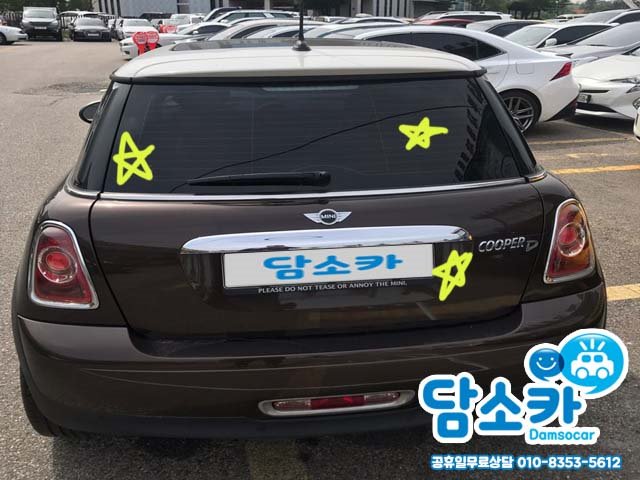 6sb03mijbgov.jpg