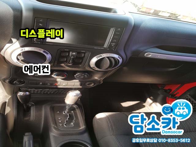 5r2qn724rps3.jpg