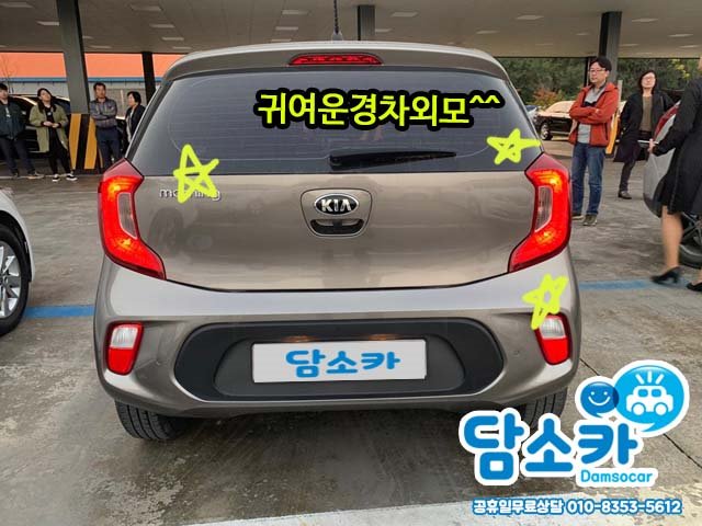 1m8hk8o72as8.jpg