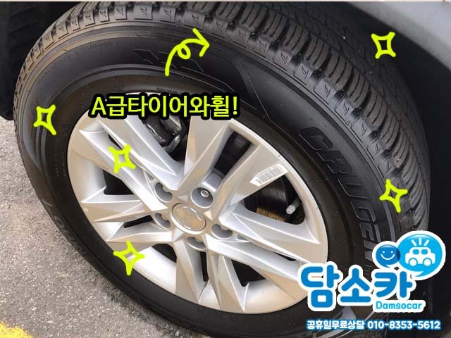 62z3lk17itp8.jpg