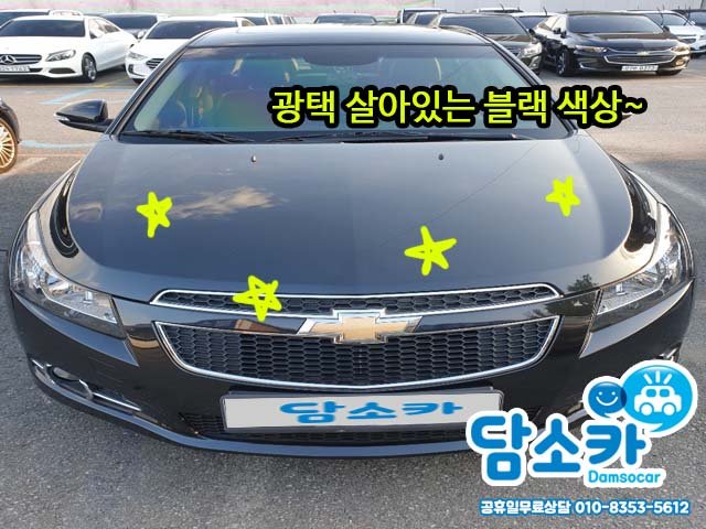 4032epu7cpp8.jpg