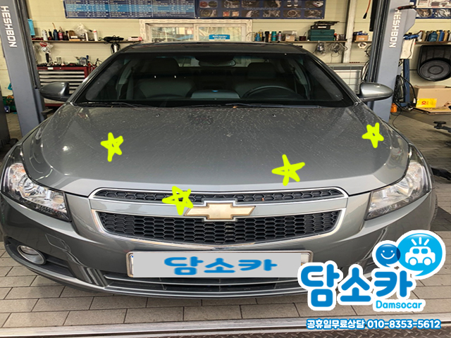 2456l8zkjt88.jpg