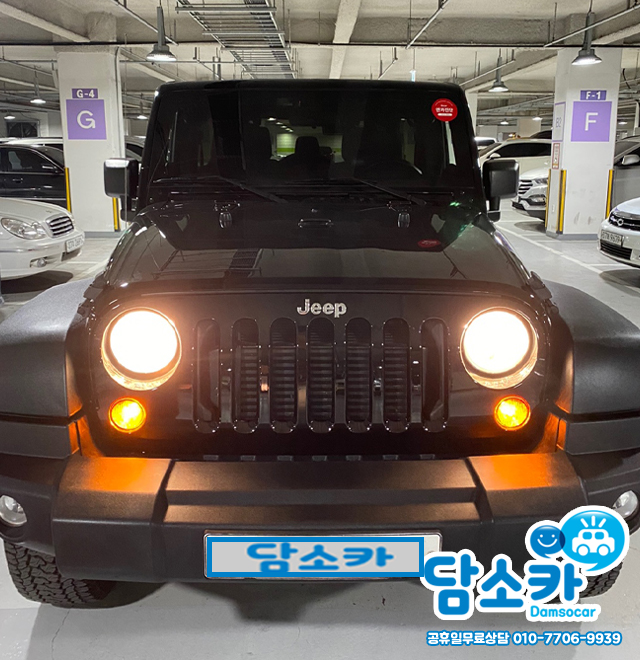 3t1bp1o8750g.jpg
