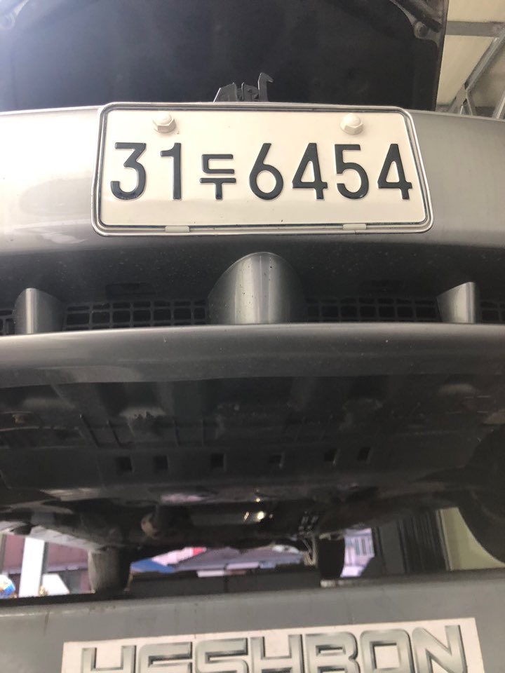 ptc0wba7l3l.jpg