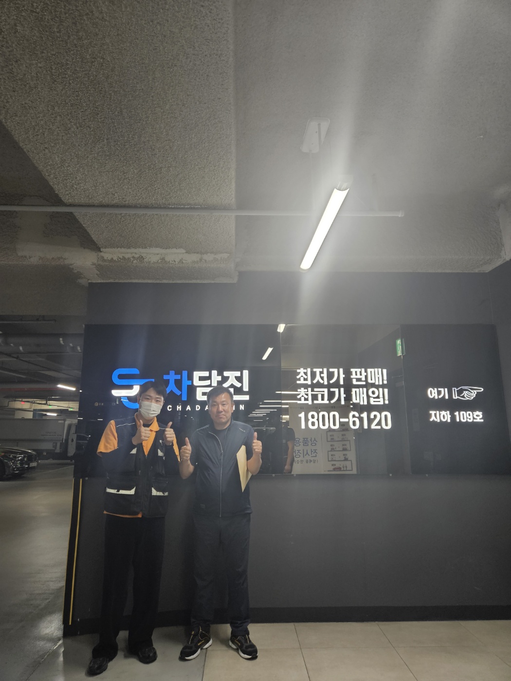 4sn8hsd3l90j985580.jpg