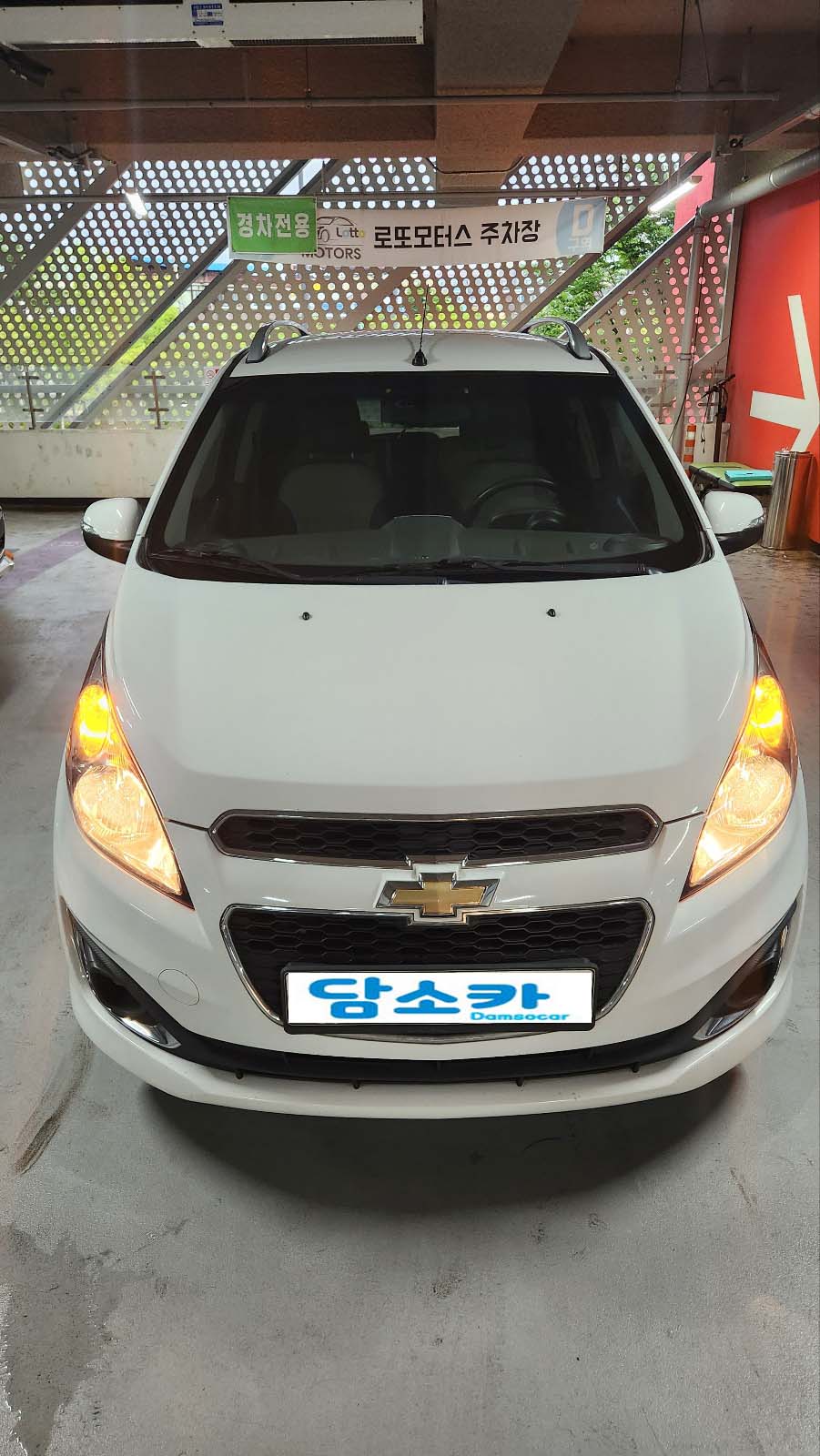 4dmqa2f5719j559887.jpg