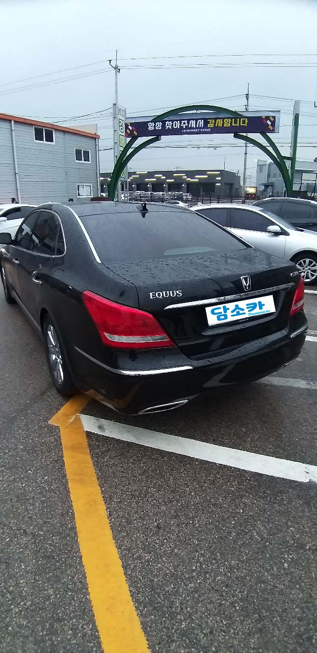 2i5kctbxjp1o581448.jpg