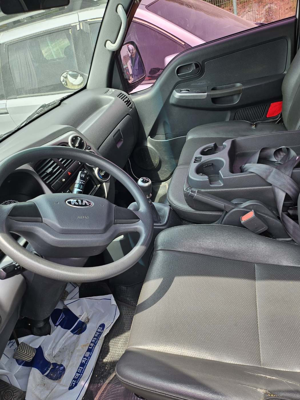 qv3xg745hc0545083.jpg